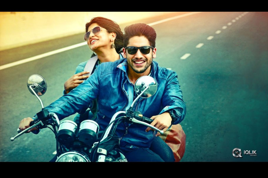 Saahasam Swaasaga Saagipo